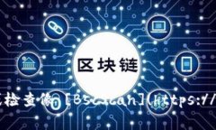 在TPWallet中，MDX（Mdex）的