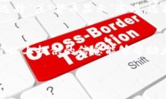 baoti为什么 TPWallet 看不到