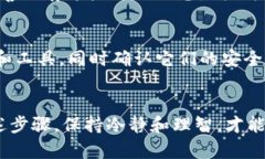 “我的冷钱包里的币怎么找不到了？别慌，这里