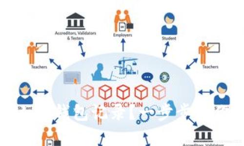 如何查看别人冷钱包记录？一步步教你理解和操作