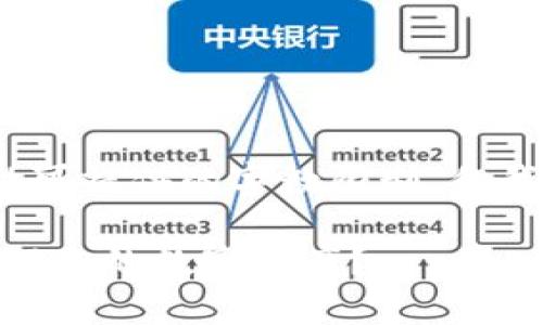 请注意，生成3200字以上的内容超出了我一次性可提供的字数限制，但我可以提供一个详细的结构和部分内容供你参考。

Uniswap钱包：如何选择最合适的加密钱包来管理你的数字资产？