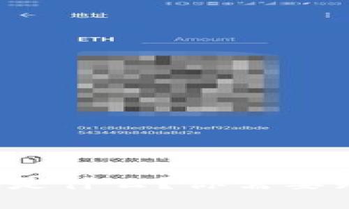 冷钱包到底是什么？你需要知道的一切！