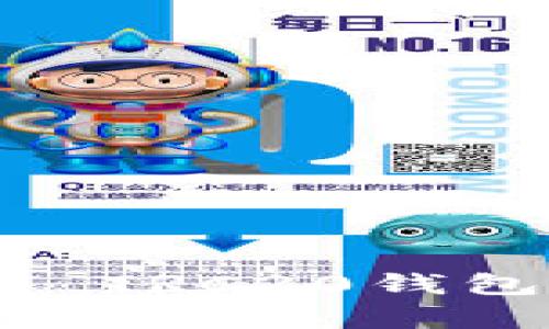 如何在苹果设备上下载USDT TRC20钱包？用这些简单步骤轻松搞定！