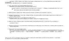 怎样在CGPay上购买加密币？别担心，这里有解决方