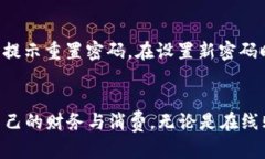 jiaoti k豆钱包下载安装苹果，轻松搞定你的数字钱