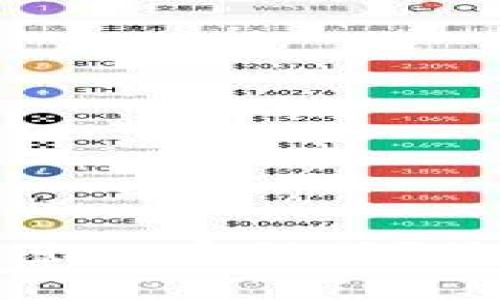 如何在TPWallet中退出观察模式？简单易懂的步骤与技巧