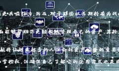   加密货币冷钱包为何越来