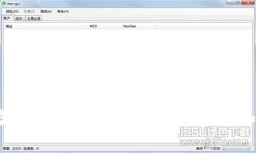 你知道虚拟币平台商家有什么优势和劣势吗？