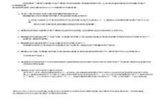 tpwallet真的是世界上最大的