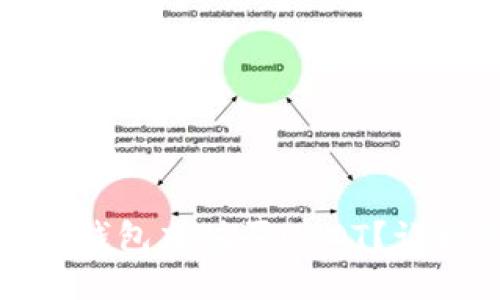 bianoti如何通过TP钱包充值买USDT？让我们一步一步搞定！