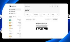 很想知道如何开发一个安全的区块链冷钱包？这