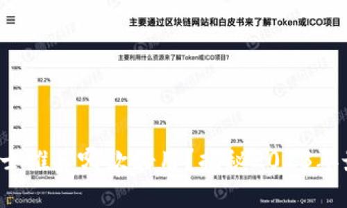 冷钱包男士推荐哪款好用？揭秘2023年最优选择！