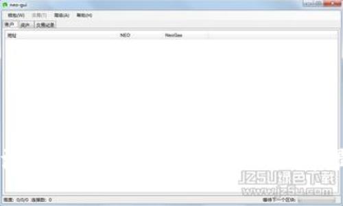 中国合法的虚拟币有哪些？2023年最新指南