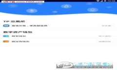 交易所钱包 vs 冷钱包，哪个更安全？你该如何选