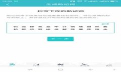 掌握小狐钱包：苹果用户如何安全下载安装官方