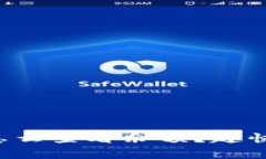 冷钱包怎么查看余额？赶快来学吧！