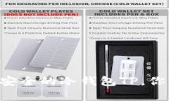 币圈公认最安全的冷钱包TP，你真的了解吗？