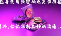   为什么tpwallet添加合约地