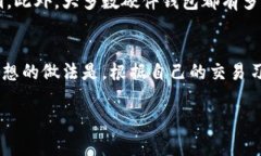 当然可以，FIL（Filecoin）作为一种数字货币，其安