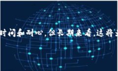 如何轻松搞定冷钱包多签？超实用指南带你一步