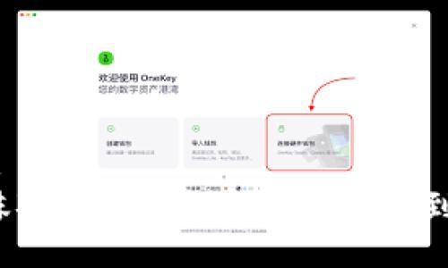 usd/usd  
如何将抹茶（Feg）代币安全转移到TP钱包？