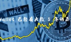 TPWallet 是一款数字资产钱