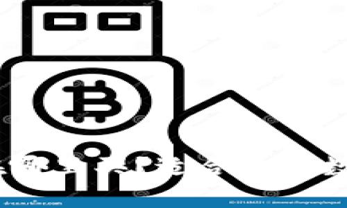 wookong冷钱包在哪里买？适合你的数字资产保护方案！