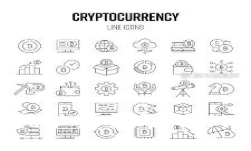 tpwallet挖矿安全吗？我们来聊聊吧！