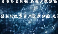 jieguo想学习怎么在TPWallet中完成波场签名？快来看