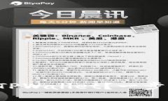 怎么在电脑上注册TPWalle