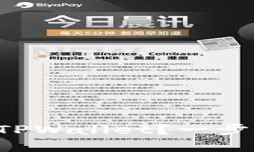 怎么在电脑上注册TPWallet？一步一步教你轻松搞定！