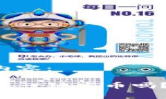 以下是您请求的内容：想