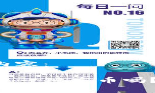 以下是您请求的内容：

想知道tpwallet能一键发币吗？快来了解一下吧！