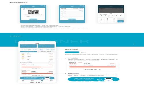 冷钱包密钥泄露了？看看这些方法及时止损！