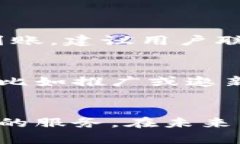   TPWallet转账一个小时能转