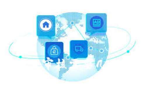 tpwallet头像审核需要几天？来看看吧！