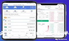 如何用TPWallet实现跨链转账
