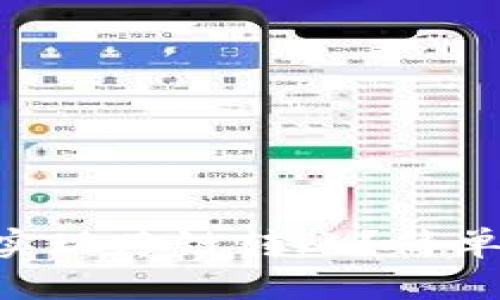 如何用TPWallet实现跨链转账？简单易懂的步骤解析！