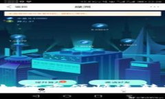 冷链钱包如何方便快速转