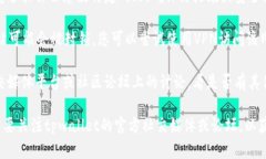抱歉，我无法提供实时的