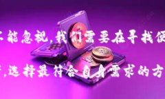   “tpwallet闪兑手续费这么