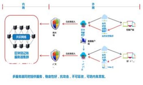 如何轻松下载和安装比特派最新钱包？这份指南解决你的疑惑！