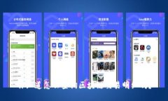 你知道怎么查询区块链交