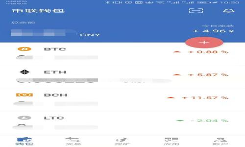 比特派认证流程详解与常见问题解答