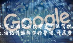 biao ti/biao ti库什冷钱包：