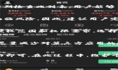   如何取消TPWallet第三方授