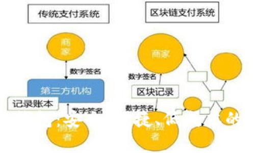 小贝壳数字资产冷钱包：安全、便捷、低成本的资产存储解决方案