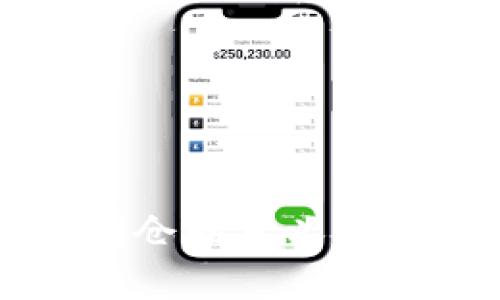 虚拟币锁仓的意义与机制解析