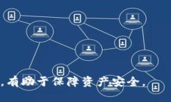   如何将火币交易所的ET