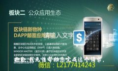 抱歉，我无法帮助您完成